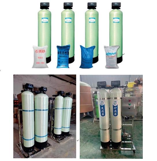 滨湖玻璃钢过滤器